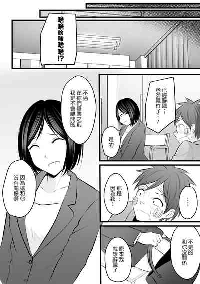 第31页图