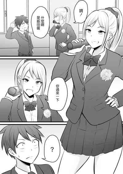 第35页图
