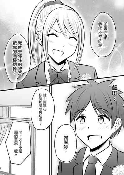 第39页图