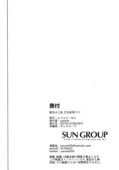 第27頁圖