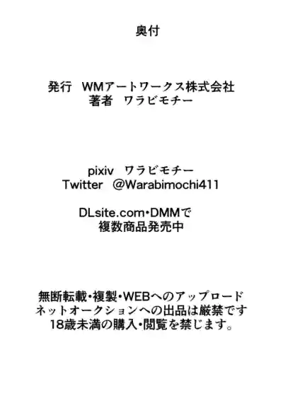 第39頁圖