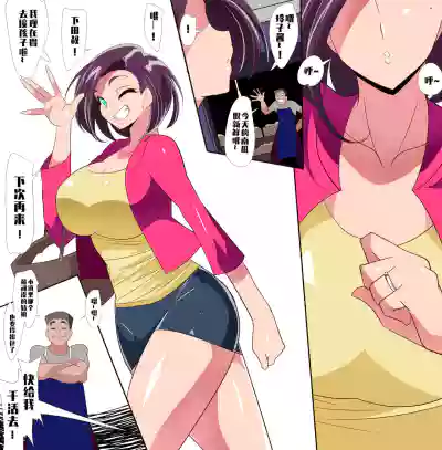 第3頁圖