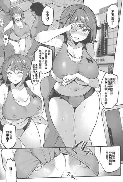 第3頁圖