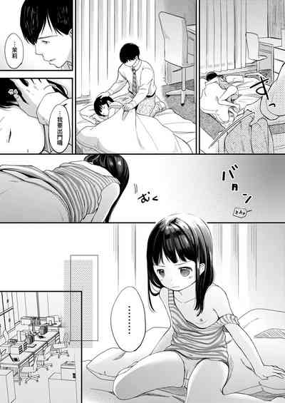 第107頁圖