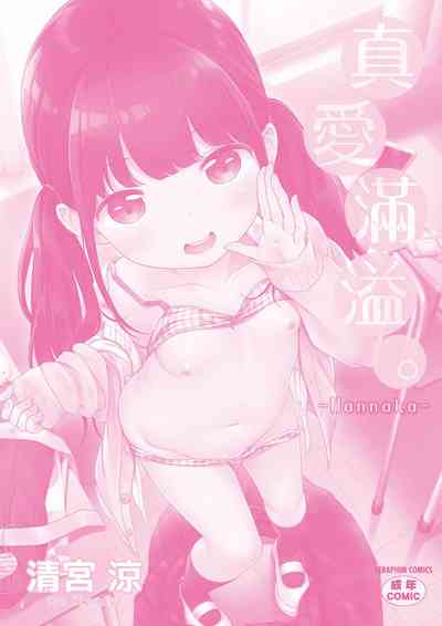 第191頁圖
