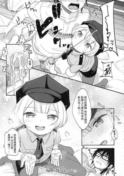 第35頁圖