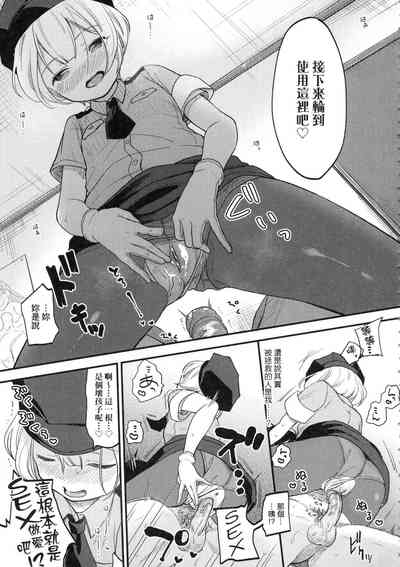 第39頁圖