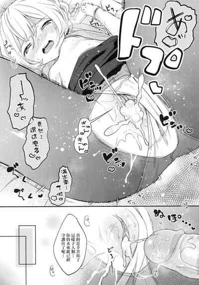 第43頁圖
