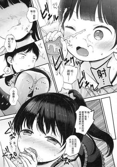 第55頁圖