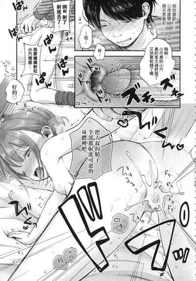 第83頁圖