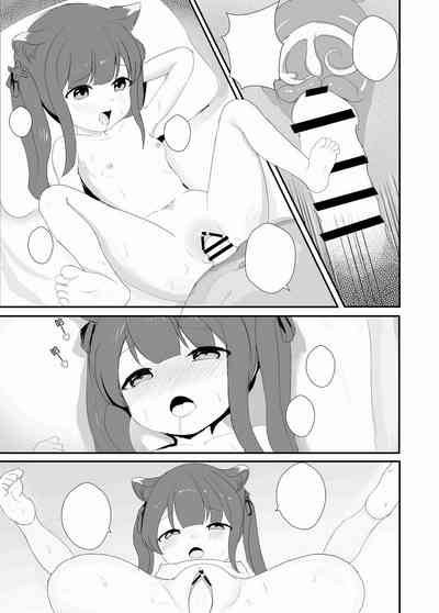 第15頁圖