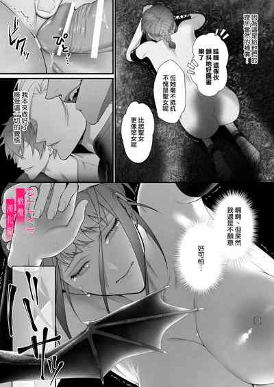 第23頁圖