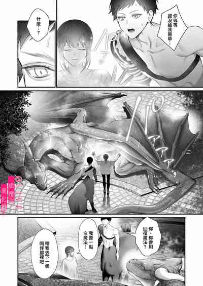 第27頁圖