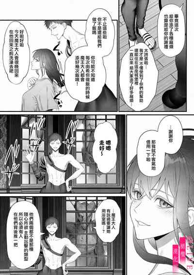 第35頁圖