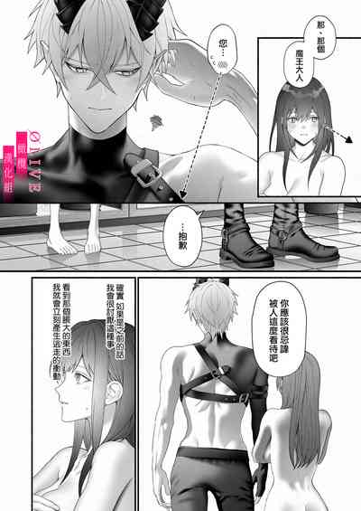第39頁圖