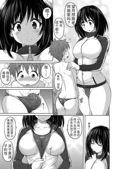 第11頁圖