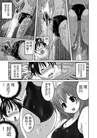 第123頁圖
