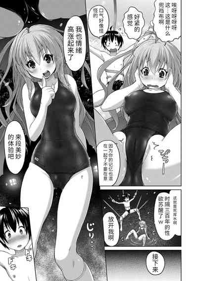第131頁圖