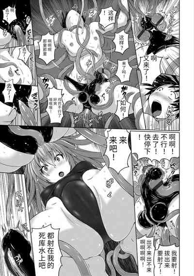 第139頁圖