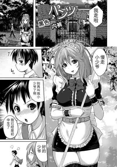 第143頁圖