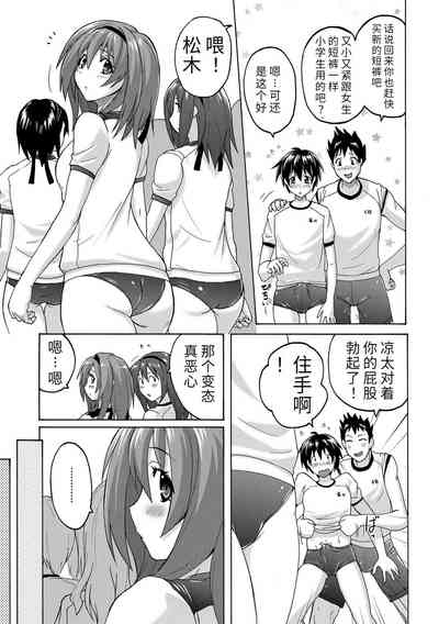 第171頁圖