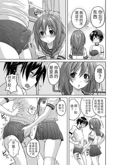 第175頁圖