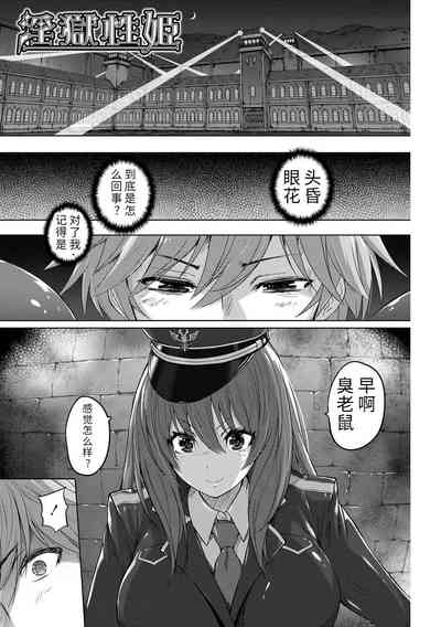 第191頁圖