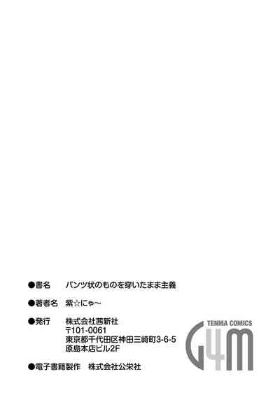 第215頁圖