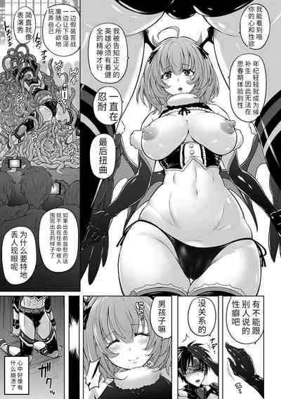 第27頁圖