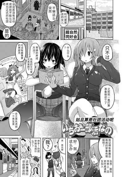 第39頁圖