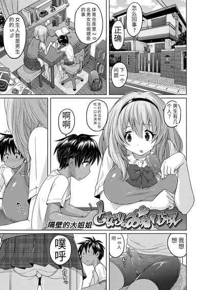 第55頁圖