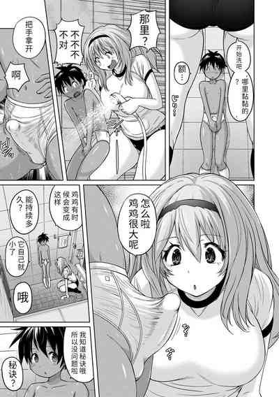 第59頁圖