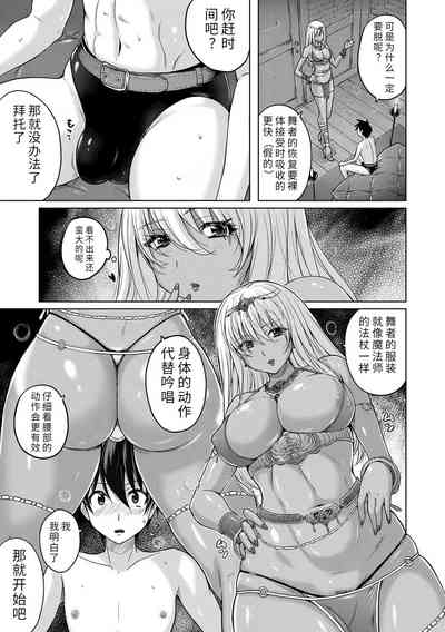 第83頁圖