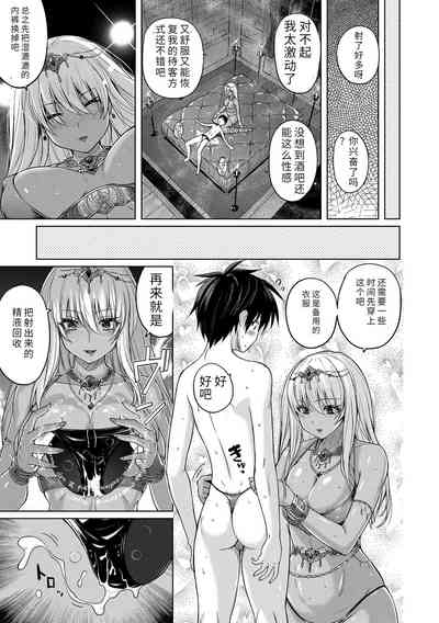 第91頁圖