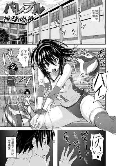 第99頁圖