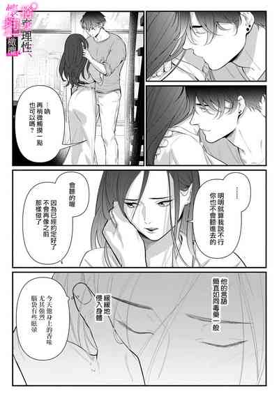 第115頁圖