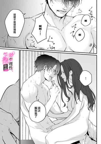 第127頁圖