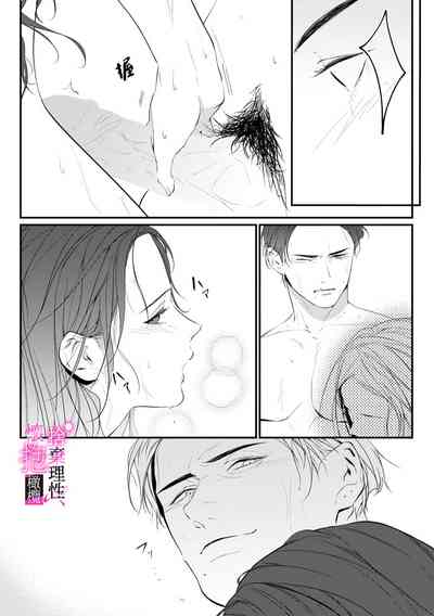 第147頁圖