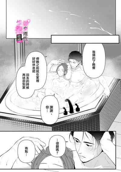 第151頁圖