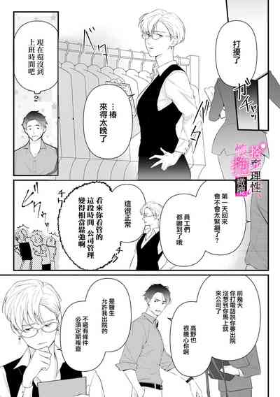 第159頁圖
