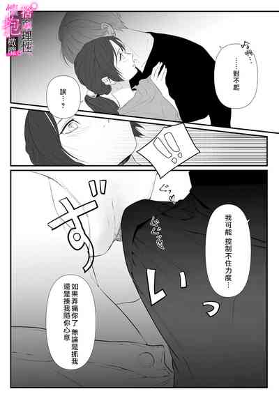 第15頁圖
