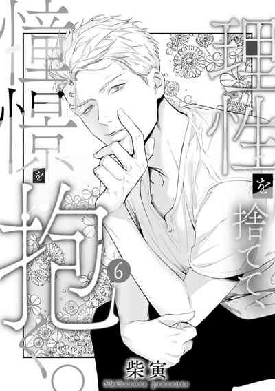 第183頁圖