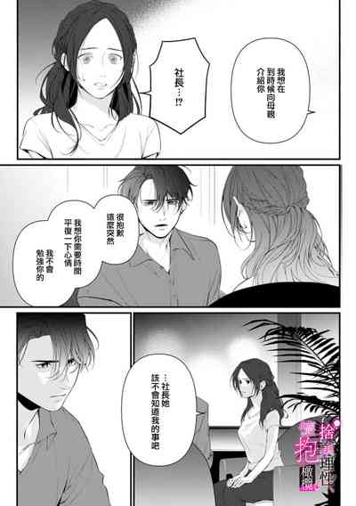 第187頁圖