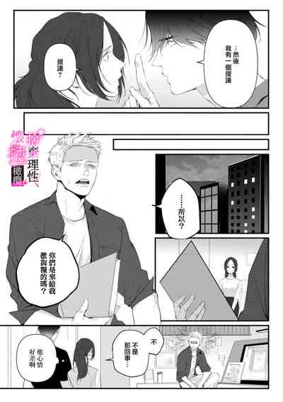 第191頁圖