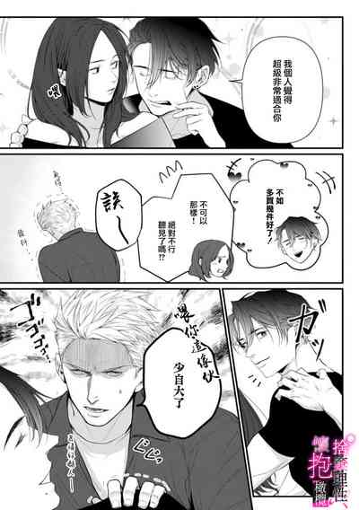 第199頁圖