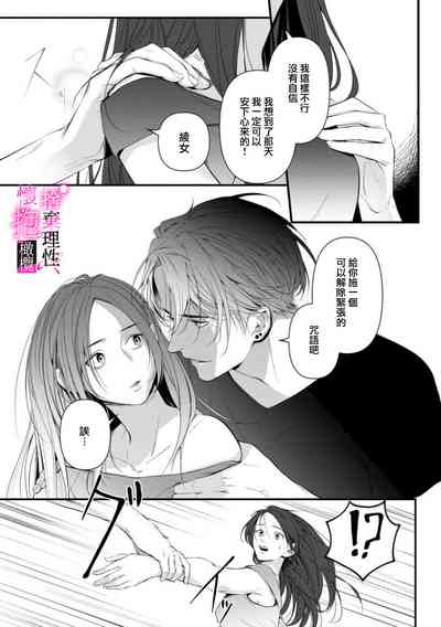 第203頁圖