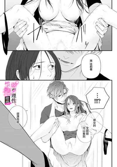 第207頁圖