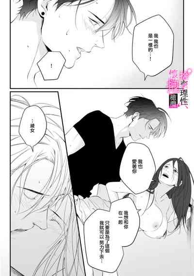 第211頁圖