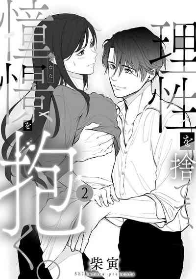 第35頁圖