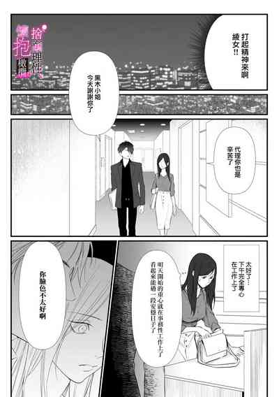 第47頁圖